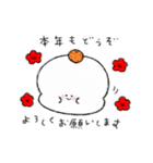 おもち仲間 冬（個別スタンプ：34）