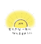 おもち仲間 冬（個別スタンプ：35）