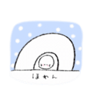 おもち仲間 冬（個別スタンプ：38）