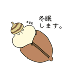 ゆとりす2 -冬ver.-（個別スタンプ：37）