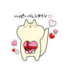 ゆとりす2 -冬ver.-（個別スタンプ：38）