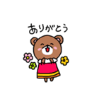 キュートな動物たちの冬スタンプ（個別スタンプ：4）