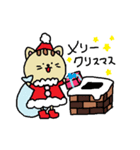 キュートな動物たちの冬スタンプ（個別スタンプ：30）