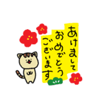 キュートな動物たちの冬スタンプ（個別スタンプ：36）