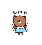 キュートな動物たちの冬スタンプ（個別スタンプ：38）