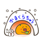 みかんず（個別スタンプ：39）