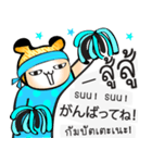 タイ語日本語を学ぶために毎日チャット（個別スタンプ：3）