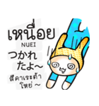 タイ語日本語を学ぶために毎日チャット（個別スタンプ：15）