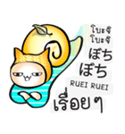 タイ語日本語を学ぶために毎日チャット（個別スタンプ：29）