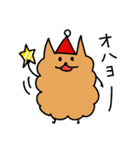 ワンコの日常 Xmas ver.（個別スタンプ：1）