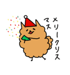 ワンコの日常 Xmas ver.（個別スタンプ：2）