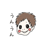 ほっぺちゃんだもの。（個別スタンプ：1）