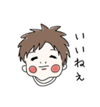 ほっぺちゃんだもの。（個別スタンプ：2）