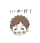 ほっぺちゃんだもの。（個別スタンプ：7）