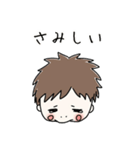 ほっぺちゃんだもの。（個別スタンプ：8）