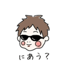 ほっぺちゃんだもの。（個別スタンプ：9）