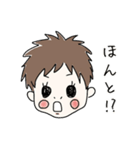 ほっぺちゃんだもの。（個別スタンプ：10）