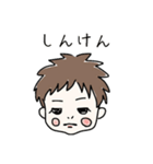ほっぺちゃんだもの。（個別スタンプ：11）