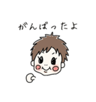 ほっぺちゃんだもの。（個別スタンプ：12）