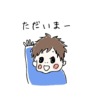 ほっぺちゃんだもの。（個別スタンプ：15）