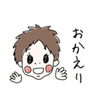 ほっぺちゃんだもの。（個別スタンプ：16）