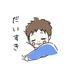 ほっぺちゃんだもの。（個別スタンプ：17）