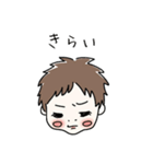 ほっぺちゃんだもの。（個別スタンプ：18）