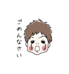 ほっぺちゃんだもの。（個別スタンプ：20）