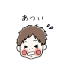 ほっぺちゃんだもの。（個別スタンプ：23）