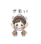 ほっぺちゃんだもの。（個別スタンプ：24）