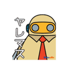 スクーミーの仲間たち 第1弾（個別スタンプ：6）