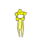ほしのおうじくん。冬ver.（個別スタンプ：6）