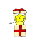 ほしのおうじくん。冬ver.（個別スタンプ：13）