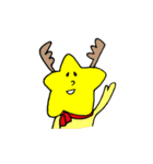 ほしのおうじくん。冬ver.（個別スタンプ：14）
