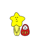 ほしのおうじくん。冬ver.（個別スタンプ：18）