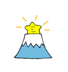 ほしのおうじくん。冬ver.（個別スタンプ：20）