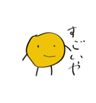 ナゲットの日常（個別スタンプ：3）
