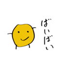 ナゲットの日常（個別スタンプ：8）