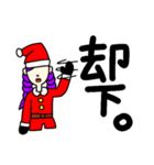 クリスマス☆ガール2（個別スタンプ：3）