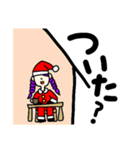 クリスマス☆ガール2（個別スタンプ：8）