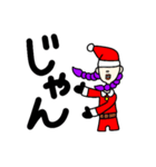 クリスマス☆ガール2（個別スタンプ：19）