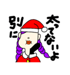 クリスマス☆ガール2（個別スタンプ：25）