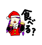 クリスマス☆ガール2（個別スタンプ：27）