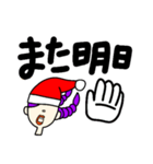 クリスマス☆ガール2（個別スタンプ：38）