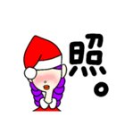 クリスマス☆ガール2（個別スタンプ：39）