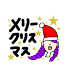 クリスマス☆ガール2（個別スタンプ：40）
