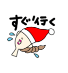 クリスマス☆ガール（個別スタンプ：21）
