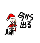 クリスマス☆ガール（個別スタンプ：23）