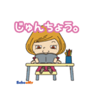 スクーミーの仲間たち 第3弾（個別スタンプ：2）