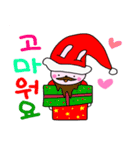 楽しくトッキング韓国語クリスマスSP（個別スタンプ：4）